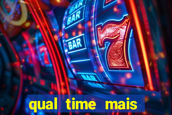 qual time mais zoado do mundo